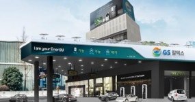 “GS, 칼텍스 부진을 유통과 발전으로 메운다”