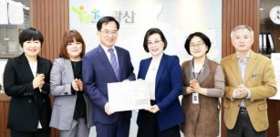 광주시 광산구, 어르신 미용 요금 인하해 드립니다