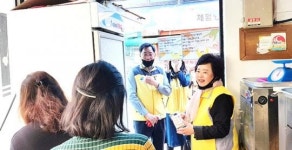 여수시 여서동주민자치위원회, ‘여문상가 활성화’ 응원 나서