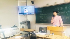 광주서강고등학교, 온라인 원격교육 시범학교 운영 실시
