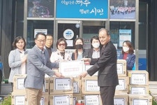 여수시 쌍봉동 통장단협의회, “코로나19 함께 이겨내요” 식료품 후원