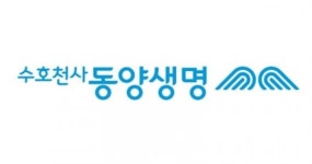 [인사] 동양생명