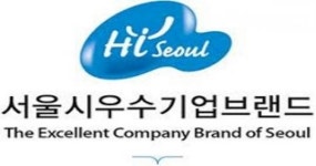 ㈜이인벤션, 서울시와 SBA가 진행하는 하이서울브랜드 최종 선정
