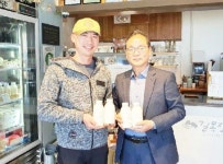 장흥 길목장, 장흥지역자활센터에 후원물품 전달