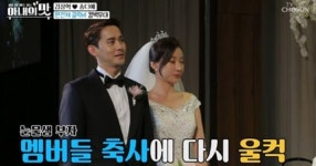 김상혁·송다예 부부, 결혼 1년 만에 이혼 절차 밟고 있다