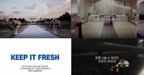 오비맥주 카스, ‘킾 잇 프레시(Keep it fresh)’ 디지털 캠페인 진행