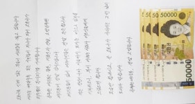 여수시 여서동, 마스크와 성금 두고 간 익명의 기부자