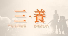“삼양식품, 불닭볶음면 수출이 꾸준히 증가하면서 해외 매출 비중 확대”