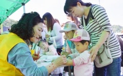 여수시, 코로나19 여파 어린이날 행사 전면 취소