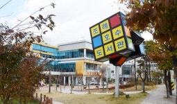 순천시립도서관, 도서대출 드라이브·워킹 스루 서비스 제공