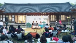광주시 광산구 ‘살롱 드 월봉’, ‘야간관광 100선’ 선정