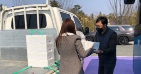 청정신안에서 생산된 우수수산물 먹고 코로나19 이기자!