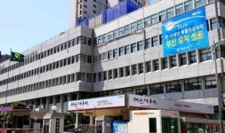 해운대구, 65세 이상 어르신 마스크 긴급 지급