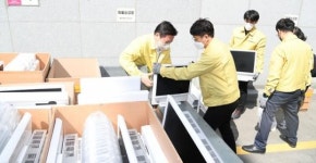 [포토]광주시 남구, 온라인 수업 행정용PC로 해결하세요!