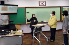 [포토뉴스] 김석준 부산시교육감, 14일 학교 방문해 온라인 개학 준비상황 점검