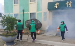 전남 여수시 율촌면, 민관 합동 방역 실시