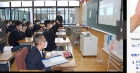 기이할 정도로 특이하다는 말을 듣고 있는 어느 일본교실의 풍경