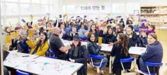 한국민화뮤지엄, 박물관 길 위의 인문학 참가자 모집