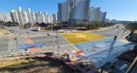 대전시 관저동 구봉네거리 차량 통행 제한