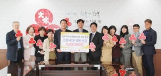 광주시 서구 장애인복지관, 제40회 장애인의 날 기념 위생용품 전달식