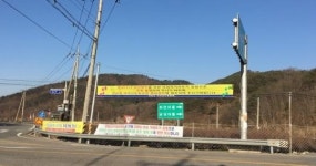 마이산도립공원, 탐방 단계별 거리두기 시행