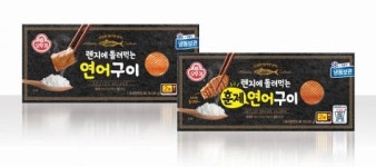 오뚜기, 전자레인지로 간편하게 즐기는 ‘연어구이’ 2종 출시
