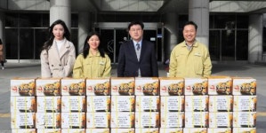 전남 무안군, 자매도시 군포시에 군고구마 50박스 전달
