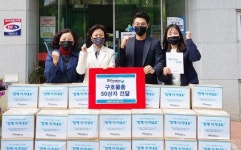 ‘(사)함께하는 사랑밭’, 광주시 광산구 하남동에 구호물품 전달