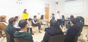 화정청소년문화의집 방과후아카데미 ‘한뼘’의 코로나19 극복기