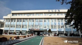 전남 강진군, 제48회 강진군민의 날 기념식 취소