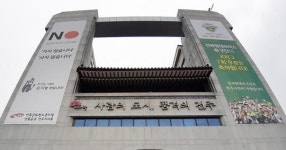 전주시, 구내식당 휴무 주 2회로 확대