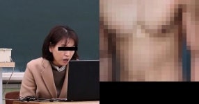“화면에 00가...” 고등학교 온라인 수업 중에 경악스러운 일이 벌어졌다