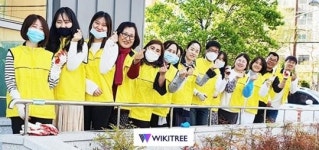 광주시 광산구 우산동 하남건강위원회, 우산건강센터와 꽃 심기 행사