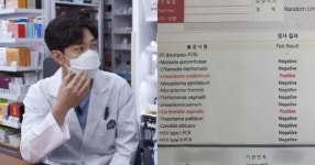 “유튜버 약쿠르트입니다. 늦었지만 제 입장 모두 밝힙니다” (전문)