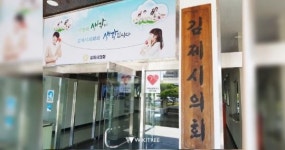 김제전통시장 청년몰 두고 김제시의회 패싱(?)