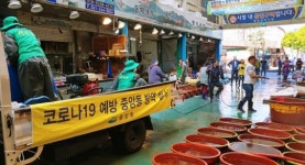 여수시 중앙동, 코로나19 안정화 위한 방역 총력