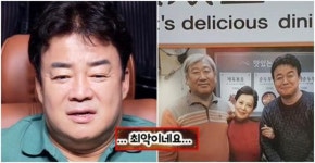 “정신 못 차렸네” 백종원 뒤통수쳤던 이대 백반집 근황