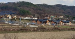 금산군 아토피 자연치유마을 입주자 선착순 모집
