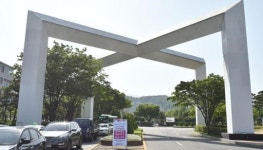 아름다운 조선대학교의 장미, 온라인으로 즐겨요