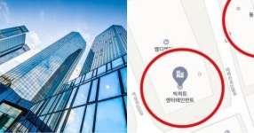 “동일타워 직원이...” 빅히트 본사, 코로나19 방역한다