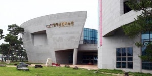 함평군립미술관, 6월 30일까지 특별기획전 개최