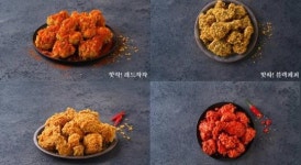 BBQ, ‘핫황금올리브치킨’ 판매 50만개 돌파