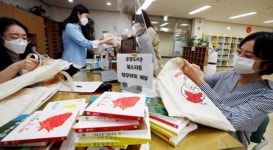 광주시 북구 운암도서관, 북스타트 책꾸러미 배부