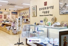 한국민화뮤지엄, 강진사랑상품권 할인 이벤트 진행