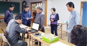 장흥군 회진면,  ‘찾아가는 긴급재난지원금 접수’ 눈길