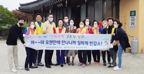 장흥군 안양면, 경로당 재개관 청소봉사로 ‘활기’