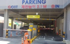 전남 영광군 터미널 주차타워 및 (구)우시장 주차광장 유료화 시행