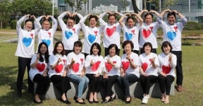 충남도 2020년 부부의 날 기념행사 개최.