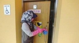 전남 곡성군, 안전하고 쾌적한 공중화장실 위해 정비 나서