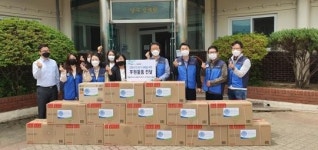 한수원 신재생사업처,  아동양육시설에 코로나19 극복 후원물품 전달